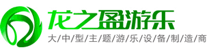 許昌市龍之盈文體設(shè)備有限公司 logo